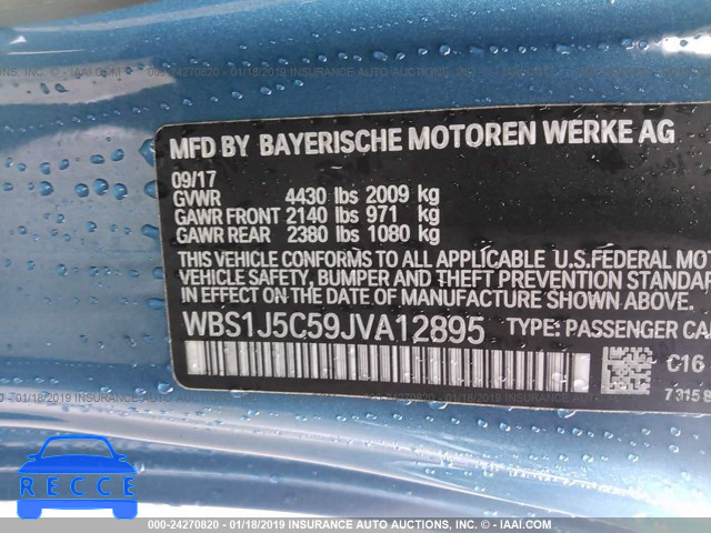 2018 BMW M2 WBS1J5C59JVA12895 image 8