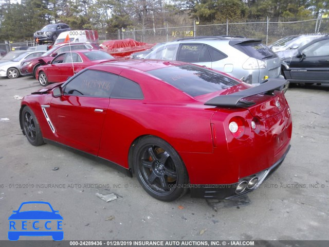 2015 NISSAN GT-R PREMIUM/BLACK JN1AR5EF3FM281140 image 2