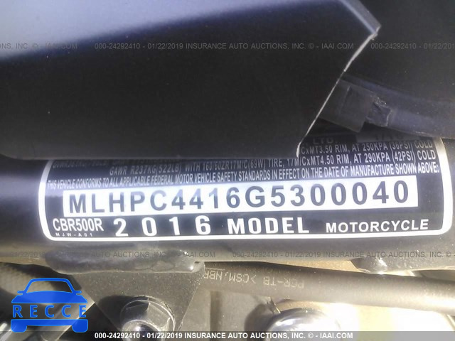 2016 Honda CBR500 R MLHPC4416G5300040 зображення 9