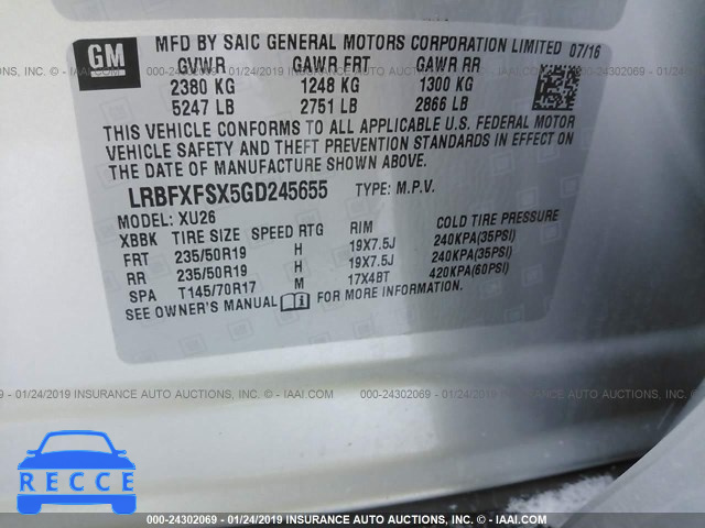 2016 BUICK ENVISION PREMIUM LRBFXFSX5GD245655 image 8