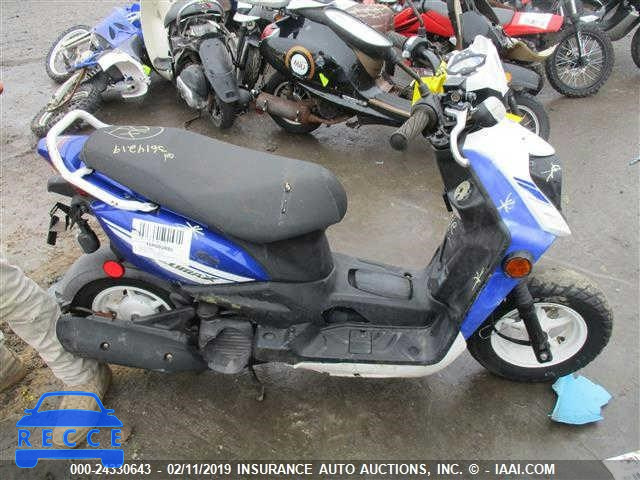 2014 YAMAHA YW50 FX RKRSA51A6EA002789 зображення 7