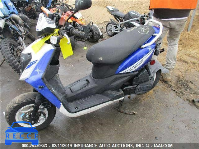 2014 YAMAHA YW50 FX RKRSA51A6EA002789 зображення 8