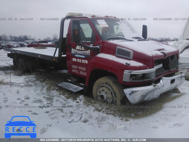 2005 CHEVROLET C5500 C5C042 1GBE5C1215F525456 Bild 0