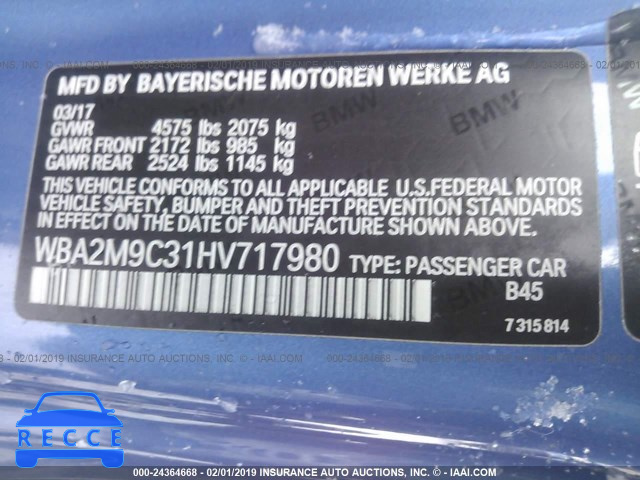 2017 BMW 230XI WBA2M9C31HV717980 image 8
