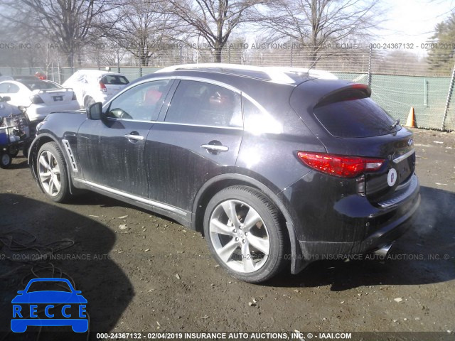 2012 INFINITI FX50 JN8BS1MW9CM180278 image 2