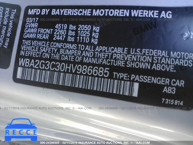 2017 BMW M240XI WBA2G3C30HV986685 зображення 8