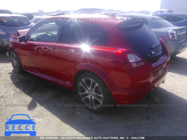 2010 VOLVO C30 T5 YV1672MK8A2180146 image 2