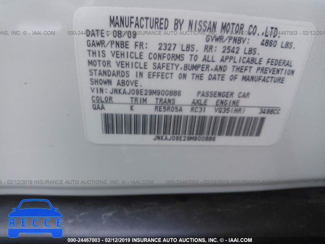2009 INFINITI EX35 JOURNEY JNKAJ09E29M900886 image 8