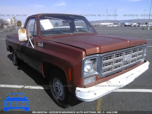 1977 CHEVROLET DELUXE CCL147Z102888 image 0