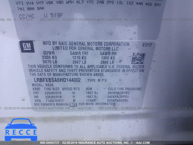 2017 BUICK ENVISION ESSENCE LRBFXBSA6HD144002 image 8