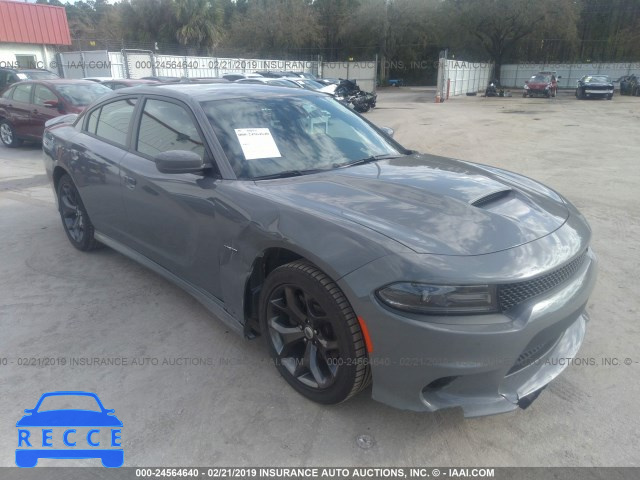 2019 DODGE CHARGER R/T 2C3CDXCT1KH526852 image 5