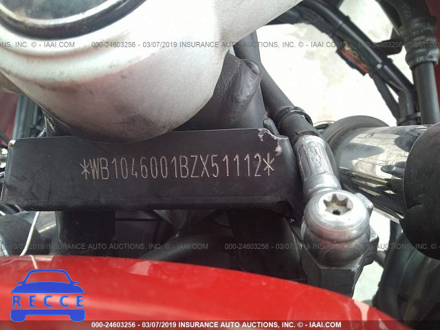 2011 BMW R1200 GS WB1046001BZX51112 image 9