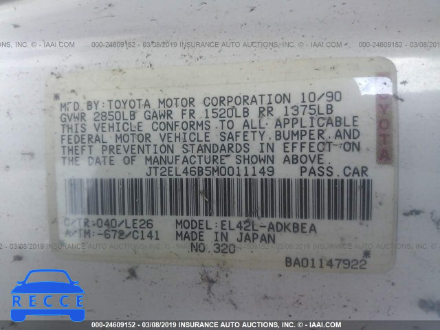 1991 TOYOTA TERCEL STD JT2EL46B5M0011149 image 8