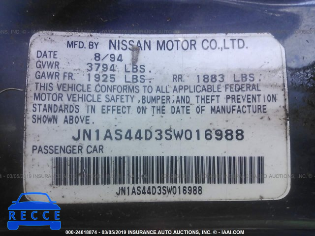 1995 NISSAN 240SX SE JN1AS44D3SW016988 image 8