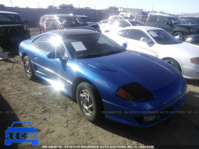 1992 DODGE STEALTH R/T JB3XD64B0NY016405 image 0