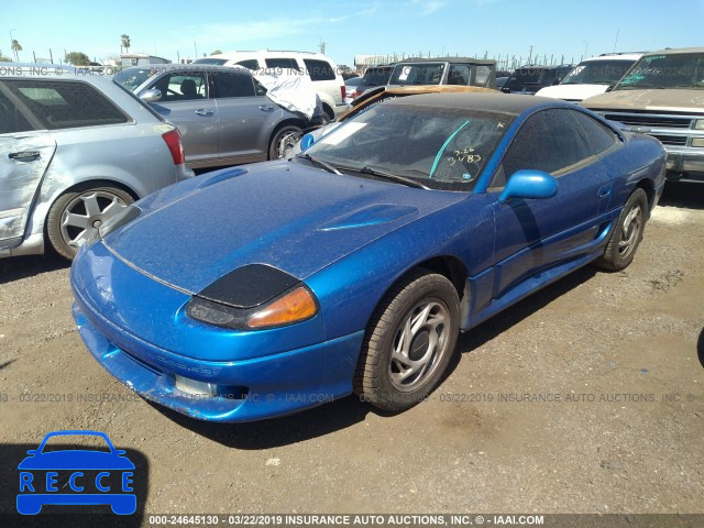 1992 DODGE STEALTH R/T JB3XD64B0NY016405 image 1