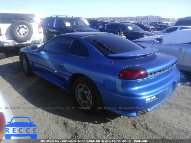 1992 DODGE STEALTH R/T JB3XD64B0NY016405 зображення 2