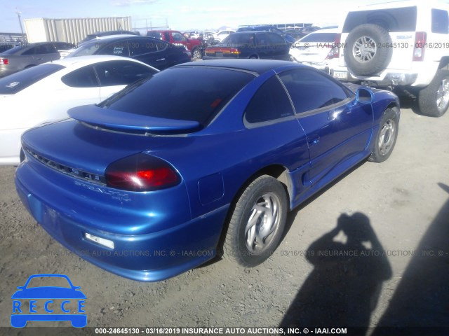 1992 DODGE STEALTH R/T JB3XD64B0NY016405 зображення 3