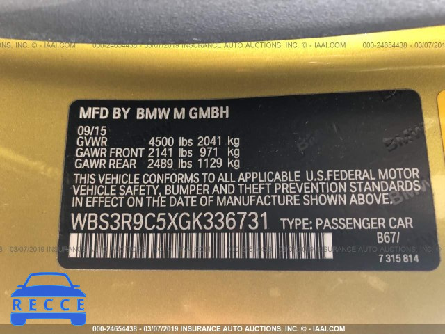 2016 BMW M4 WBS3R9C5XGK336731 image 8