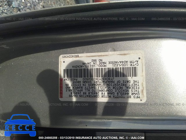 1994 LEXUS SC 400 JT8UZ30C5R0039195 image 8