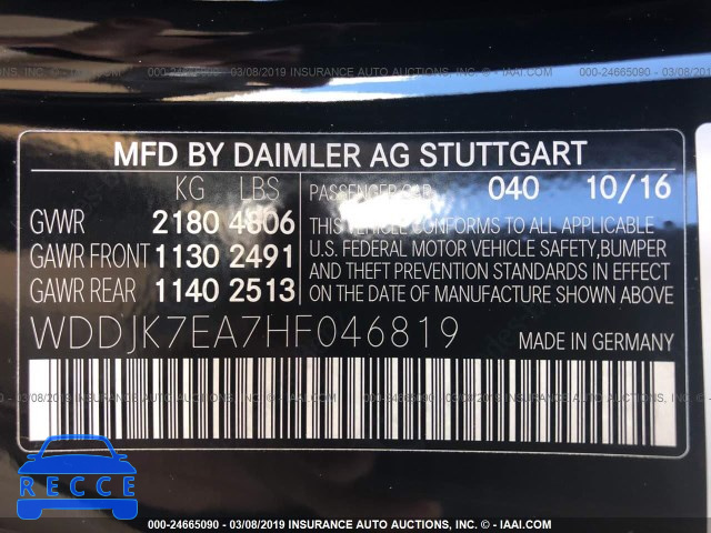 2017 MERCEDES-BENZ SL 63 AMG WDDJK7EA7HF046819 image 8