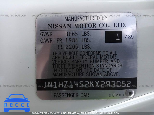 1989 NISSAN 300ZX JN1HZ14S2KX293052 image 8