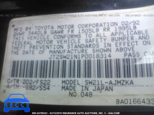 1993 TOYOTA MR2 SPORT ROOF JT2SW21N1P0018314 image 8