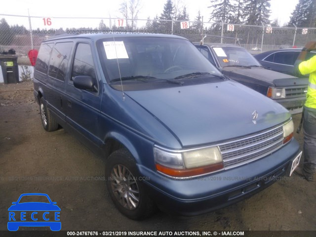 1994 PLYMOUTH GRAND VOYAGER SE 1P4GH44R8RX281262 image 0