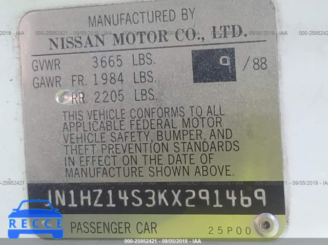 1989 NISSAN 300ZX JN1HZ14S3KX291469 image 8