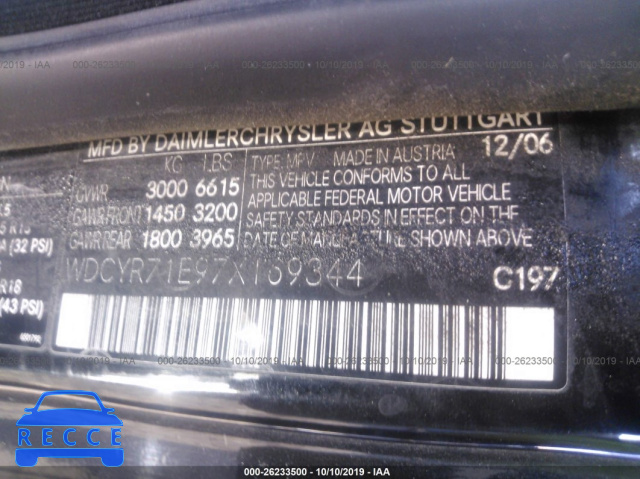 2007 MERCEDES-BENZ G 55 AMG WDCYR71E97X169344 image 8