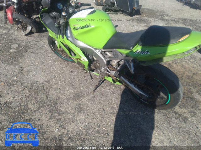 2003 KAWASAKI ZX600 K1 JKAZX4K143A001919 Bild 1