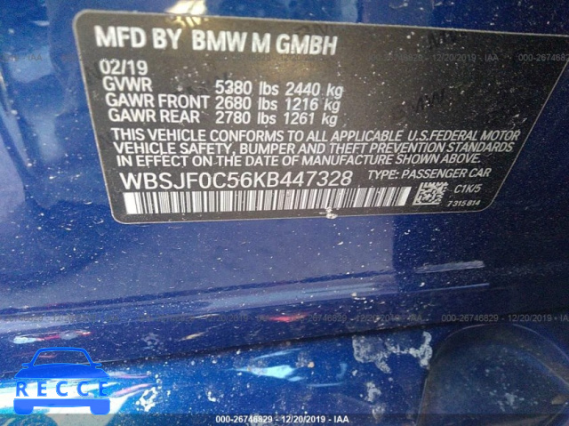 2019 BMW M5 WBSJF0C56KB447328 image 8