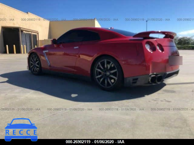 2015 NISSAN GT-R PREMIUM/BLACK JN1AR5EF9FM281160 image 2