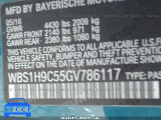 2016 BMW M2 WBS1H9C55GV786117 зображення 8