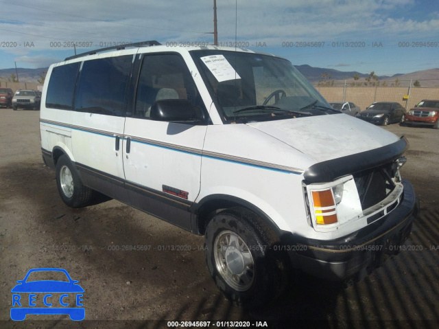 1993 GMC SAFARI XT 1GKEL19W6PB516599 зображення 0