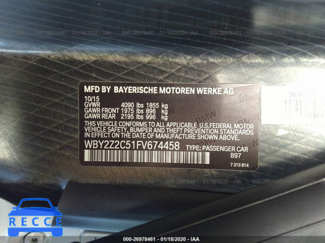 2015 BMW I8 WBY2Z2C51FV674458 зображення 8