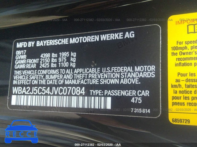 2018 BMW M240I WBA2J5C54JVC07084 зображення 8