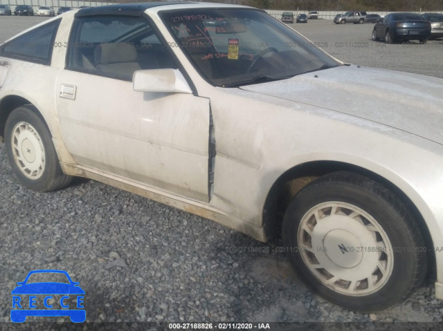 1989 NISSAN 300ZX JN1HZ14S4KX292355 image 5