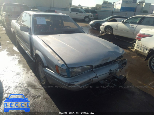 1991 INFINITI M30 JNKHF14C9MT023789 image 0