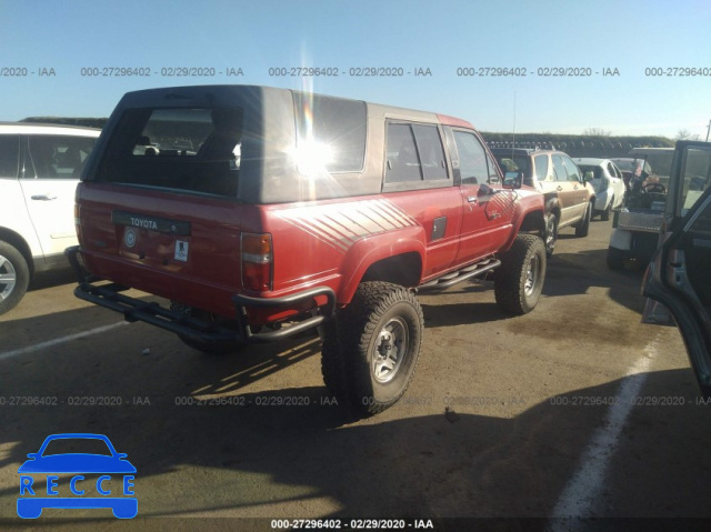 1988 TOYOTA 4RUNNER RN60 JT4RN62S7J0192156 image 3