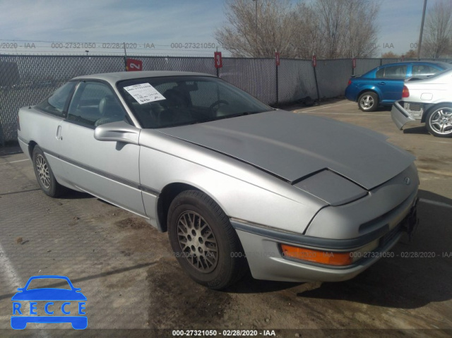 1990 FORD PROBE GL 1ZVPT20CXL5178076 Bild 0