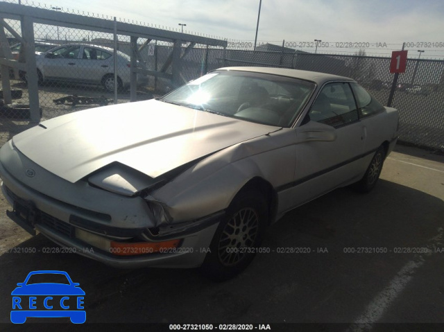 1990 FORD PROBE GL 1ZVPT20CXL5178076 Bild 1