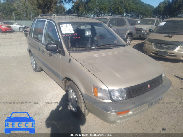 1992 MITSUBISHI EXPO LRV SPORT JA3CV40D0NZ026138 image 0