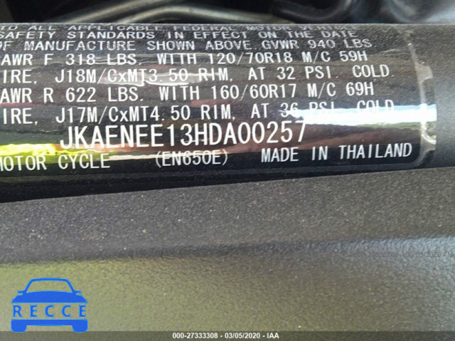 2017 KAWASAKI EN650 E JKAENEE13HDA00257 image 9