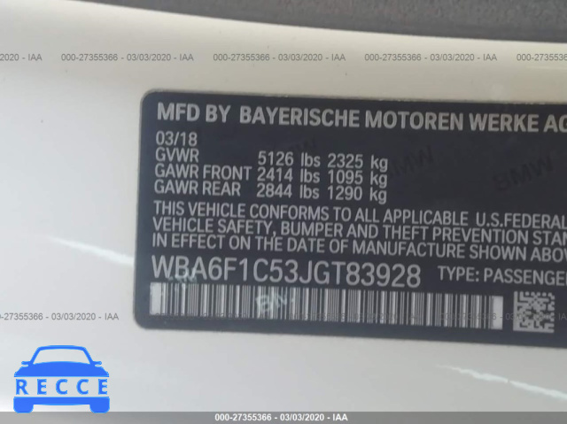 2018 BMW 640 I WBA6F1C53JGT83928 зображення 7