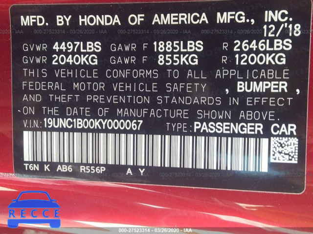 2019 ACURA NSX 19UNC1B00KY000067 image 7