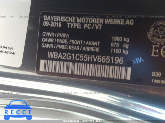 2017 BMW 2 SERIES M240I WBA2G1C55HV665196 зображення 8