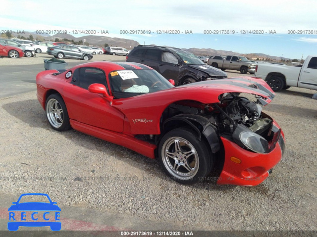 2001 DODGE VIPER GTS 1B3ER69E51V700891 image 0