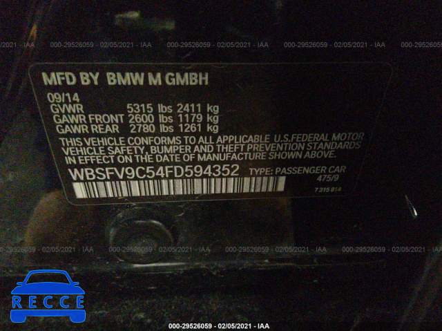 2015 BMW M5  WBSFV9C54FD594352 зображення 8