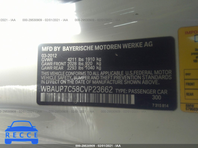 2012 BMW 1 SERIES 128I WBAUP7C58CVP23662 зображення 8